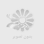 خرید نرده فلزی